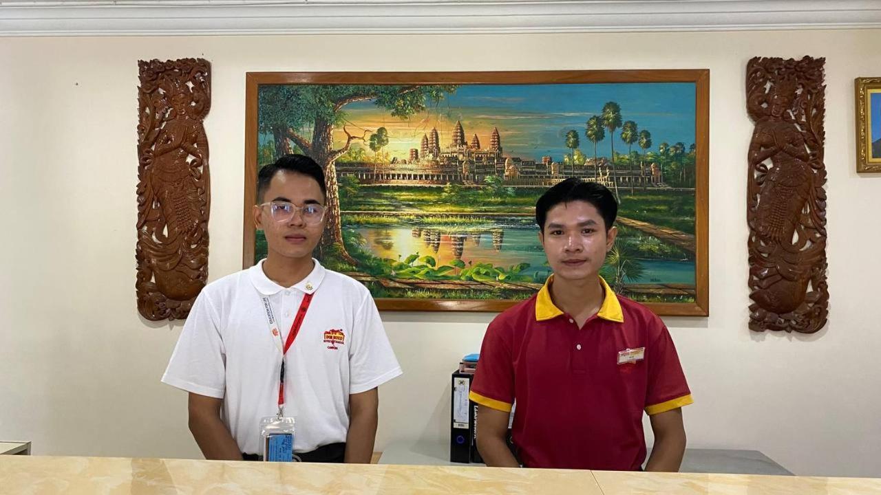 Hotel Don Bosco School